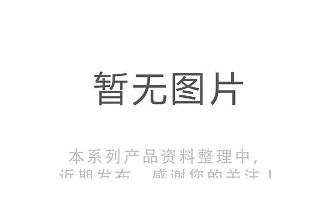 男朋友父母不同意我们在一起怎么办 男方父母不同意的对策 男朋友父母不同意我们在一起怎么办 男方父母不同意的对策