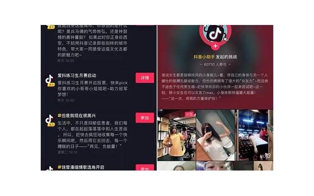 为什么接吻时女生会亲到腿软？