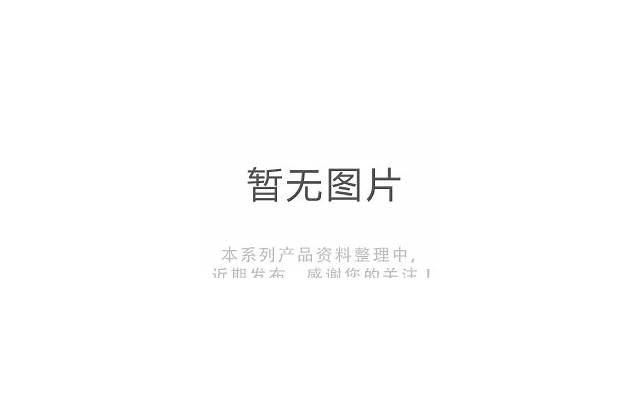 一方出轨或者与他人同居是否可以离婚 一方出轨或者与他人同居是否可以离婚