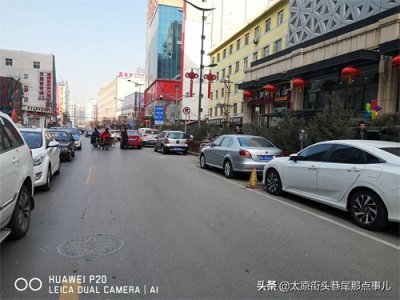​实拍节后太原最大的商圈——服装城，人少车少，终于回归了平静！
