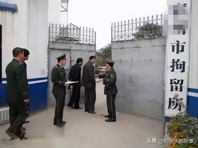 被行政拘留后,可以做些什么呢