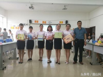 ​眉山职院：商贸旅游系举行学霸寝室评选活动
