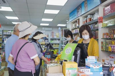 ​中英街有序开放，预约进入，每日限2000人