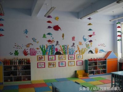 ​幼儿园环境创设图片大集合