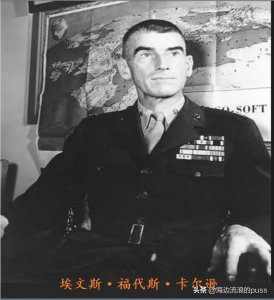 ​中国之友卡尔逊：第一位走进我抗日根据地的外国军官