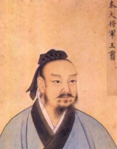 ​一家子狠人，扫平五国的父子—王翦，王贲