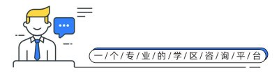 ​七中万达成员校集结