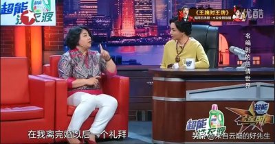 ​著名作家和编剧“六六粉”，她的奇葩人生观，远远颠覆你的三观