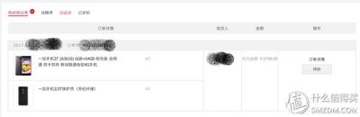 ​自掏腰包购买一加3T，来看用户如何吐槽它？