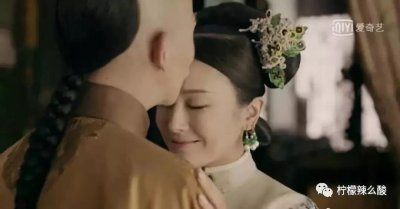 ​史实：乾隆对富察皇后用情几许？