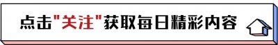 ​3岁神童自称“再生人”，6岁找到前世的家，回忆起的经历分毫不差