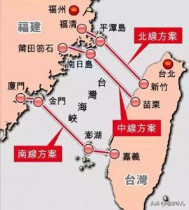 ​我国的三大海峡，为什么琼州海峡跨海大桥最有可能先修建？
