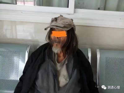 ​过于离奇！老人被确认车祸死亡 11年后死而复生，当年被火化的是谁