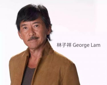 ​74岁林子祥和60岁叶倩文近照，一个头发花白，一个满脸皱纹