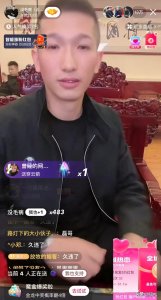 ​石家庄狗磊强势回归各大网红纷纷送上祝福，直言：我都不会直播了