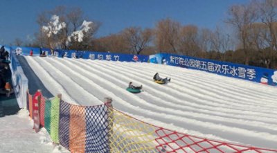 ​新地铁线开通，紫竹院、玉渊潭公园之间就两站，一天逛俩很方便
