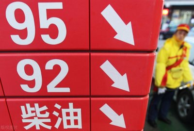​今日柴油价格|2022年8月22日最新柴油价格(0号、-10、-20、-35号)