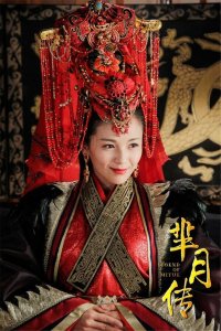 ​为什么中国古代是一夫一妻制但三妻四妾仍被作为俗语流传