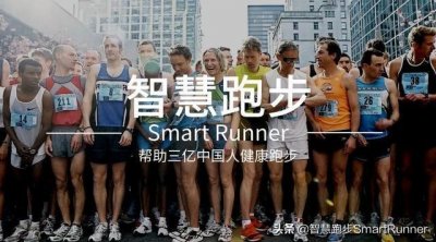 ​5km世界纪录又被破！12分51秒！有没有比你骑自行车还快
