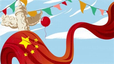 ​6篇现言「爱国强国文」高口碑小说合集｜小说打捞馆十一国庆特辑