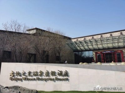 ​古北水镇吃住玩全攻略！北京最成熟的度假区，春节就来这里吧