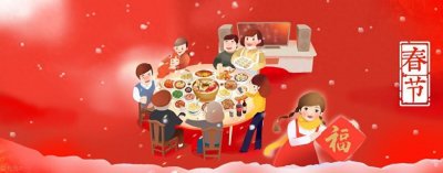 ​适合普通家庭的八道年夜饭菜品带菜谱