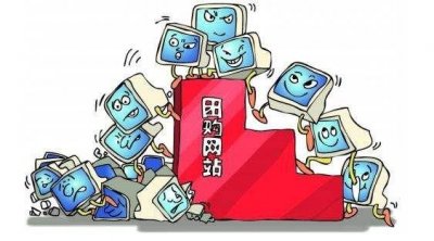​又一共享单车宣布倒闭，你的押金退了吗？