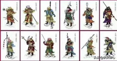 ​百神传说之六丁六甲