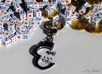 ​畏罪自杀不等于免予追究法律责任