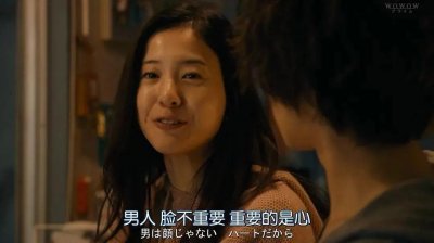 ​男人爱到极致的五种表现