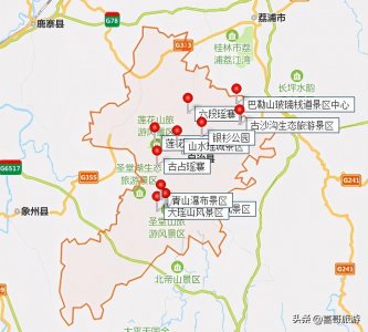 ​广西来宾金秀县有哪些值得游玩的景点？自驾游路线怎么走？