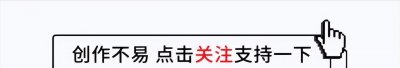 ​音乐巨星谭晶：演绎音乐传奇
