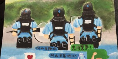 ​10名香港警员将受邀参加国庆庆典：我们很开心