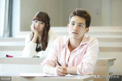 ​圈子小怎么才能交到男朋友？