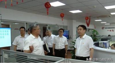 ​嘉兴市委副书记马永良调研信访工作
