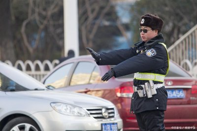 ​分享内蒙古自治区通辽市交通警察待遇