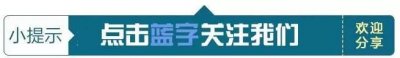 ​塔湾兴顺夜市开业首日人气爆棚 盛京鲤鱼门成撸串新去处