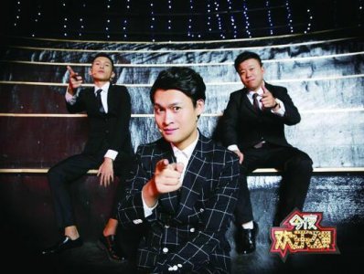 ​《今夜欢乐颂》接地气 小沈龙“套路”获赞