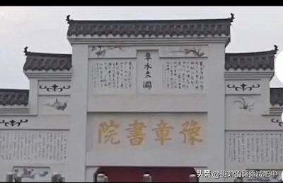 ​豫章书院，虐待、殴打、强暴，家长观念下出来的地狱！