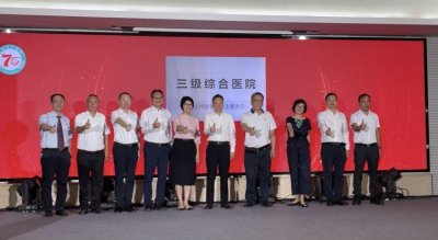 ​从5人卫生所到近千人三级综合医院，顺德龙江医院用了70年