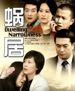 ​邬君梅被日本男友抛弃，嫁大11岁美国导演，26年未生子，她后悔吗
