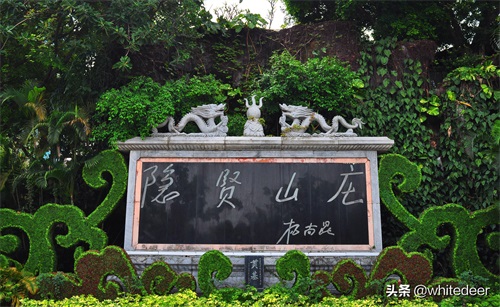 东莞隐贤山庄  一个踏青赏花&游玩休闲的去处