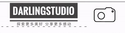 ​图片后期 | 5款口碑小众手机修图调色app