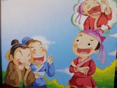 ​成语（囫囵吞枣）的故事