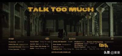 ​PGone风波后首支本人出镜MV 视频播放量已达上千万