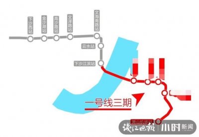 ​杭州地铁1号线三期站名敲定，末站萧山国际机场站