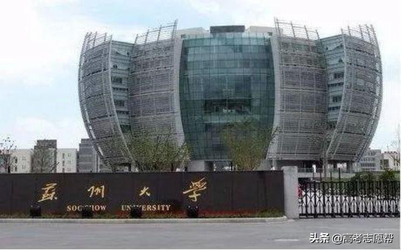 江苏省属高水平大学（江苏省有几所985和211大学）