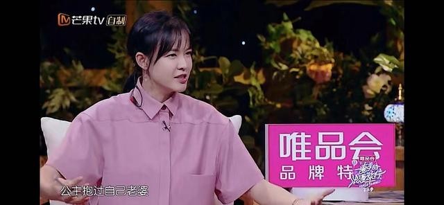 霍思燕身高体重（霍思燕杨千嬅等人体重被曝光）
