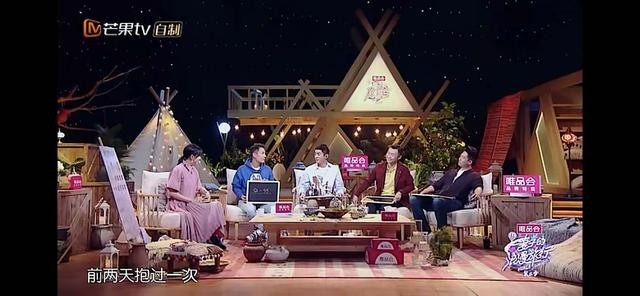 霍思燕身高体重（霍思燕杨千嬅等人体重被曝光）