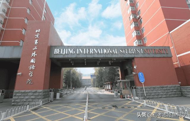 天津外国语大学如何-(天津外国语大学怎么样)